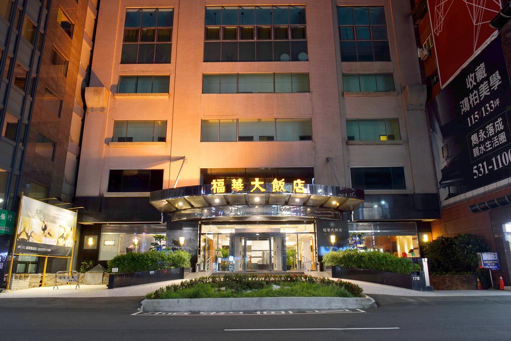 Howard Plaza Hotel Hsinchu Zewnętrze zdjęcie